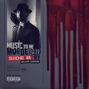Eminem — Discombobulated